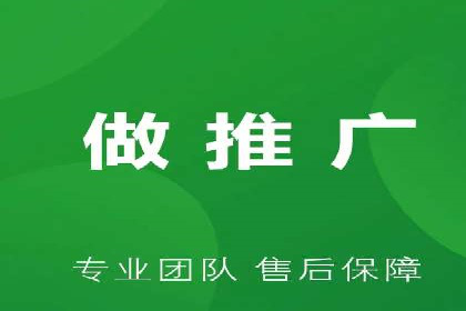 信息流优化案例：提升社交媒体传播效率的秘诀
