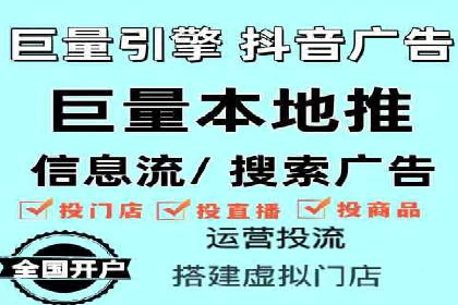 SEM托管代运营实战：如何快速吸引目标客户